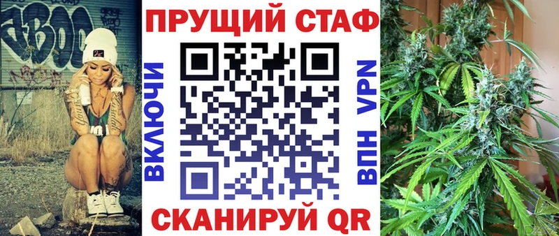 Где можно купить наркотики Волосово hydra ссылка  Меф мяу мяу  Канабис  АМФЕТАМИН 