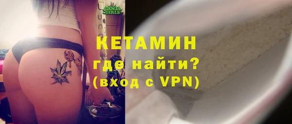 мет Тайга