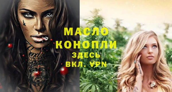 прущая мука Богданович