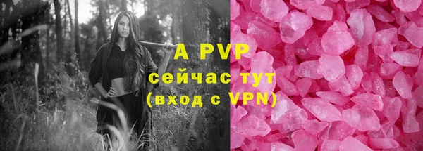 прущая мука Богданович