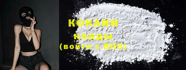 прущая мука Богданович