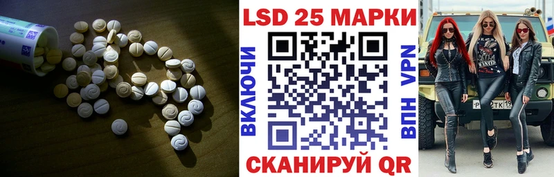kraken как зайти  Волосово  ЛСД экстази кислота 